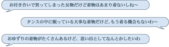 H[kE@̃tH[